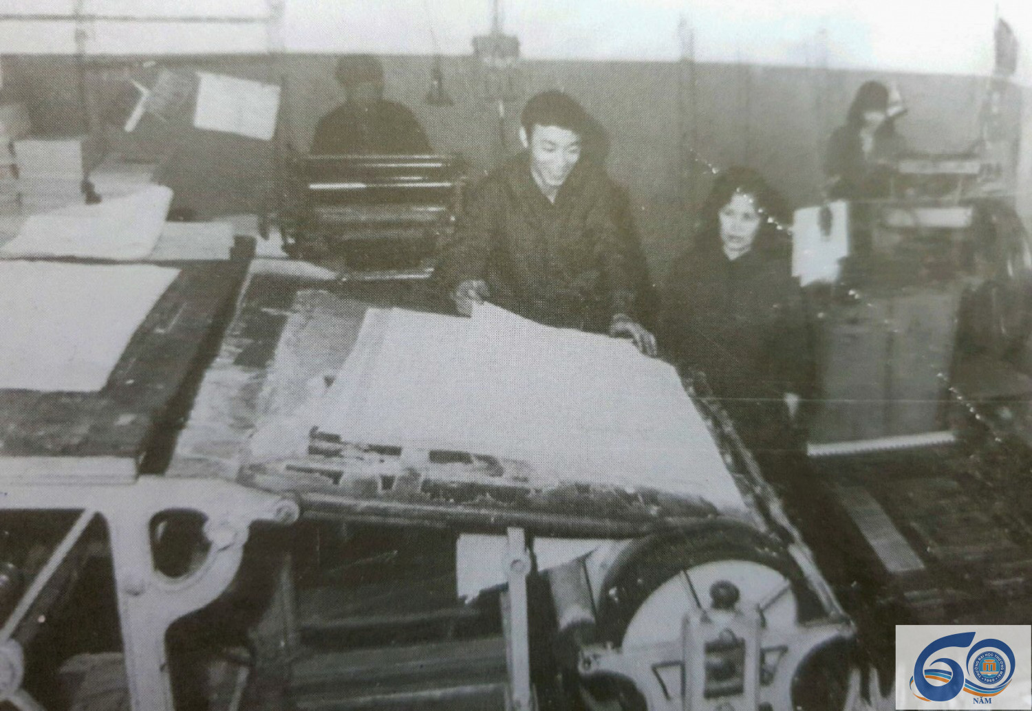 Thuongmai University in the period 1986-1995